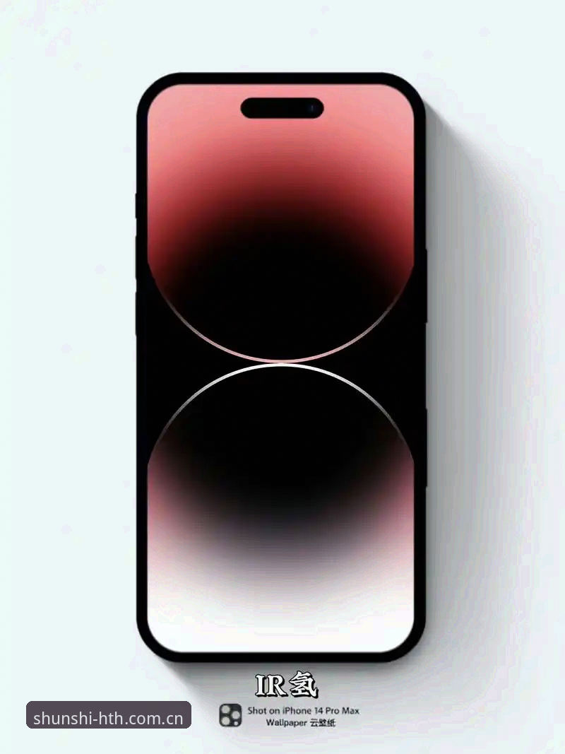 2026cn华体会苹果手机安装指南最新动态：iOS用户升级策略与避坑实测
